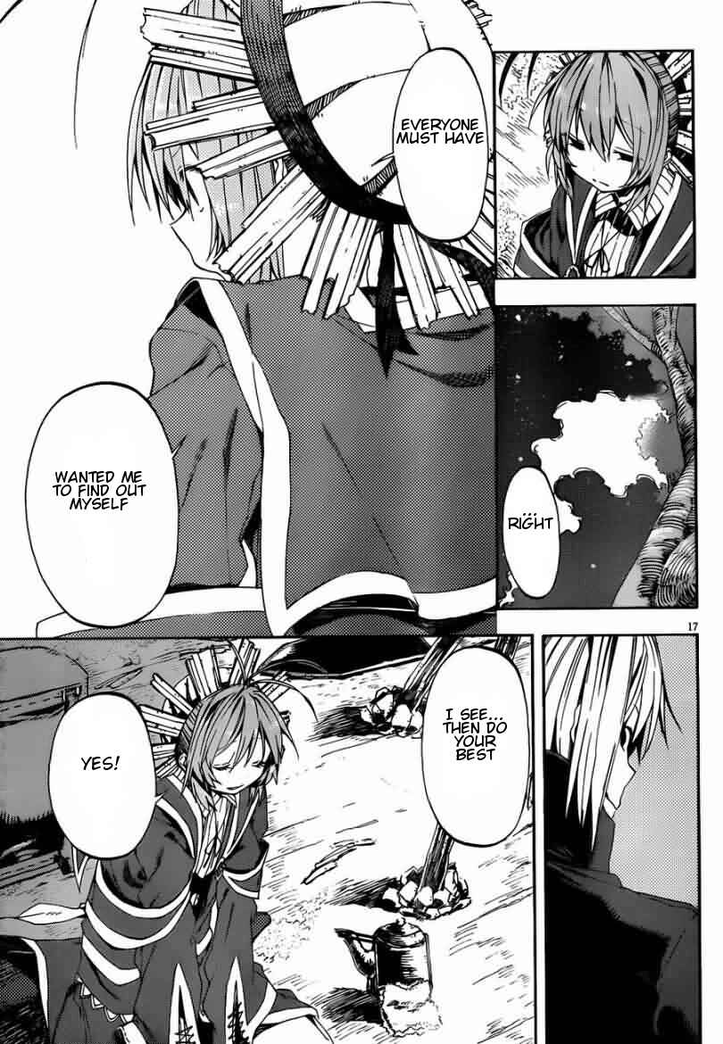 Page 17 Chapter 13 Kamisama no Inai Nichiyoubi