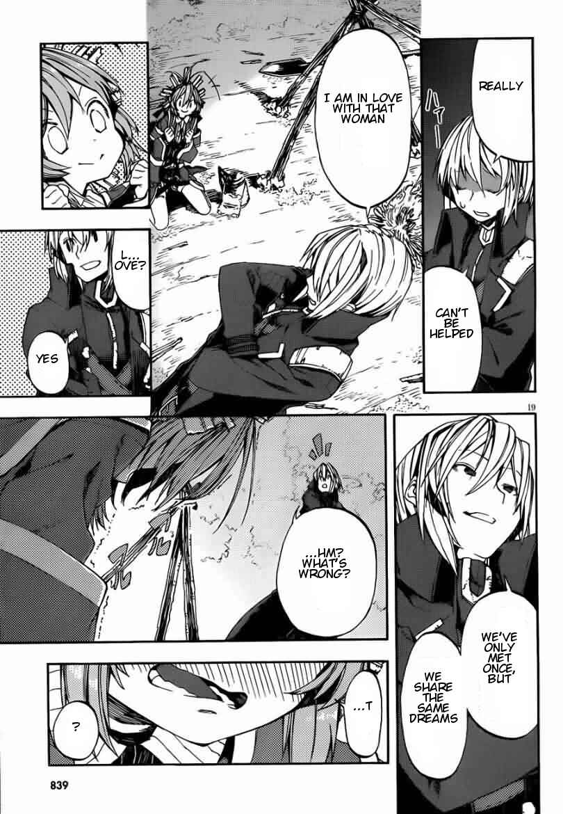 Page 19 Chapter 13 Kamisama no Inai Nichiyoubi