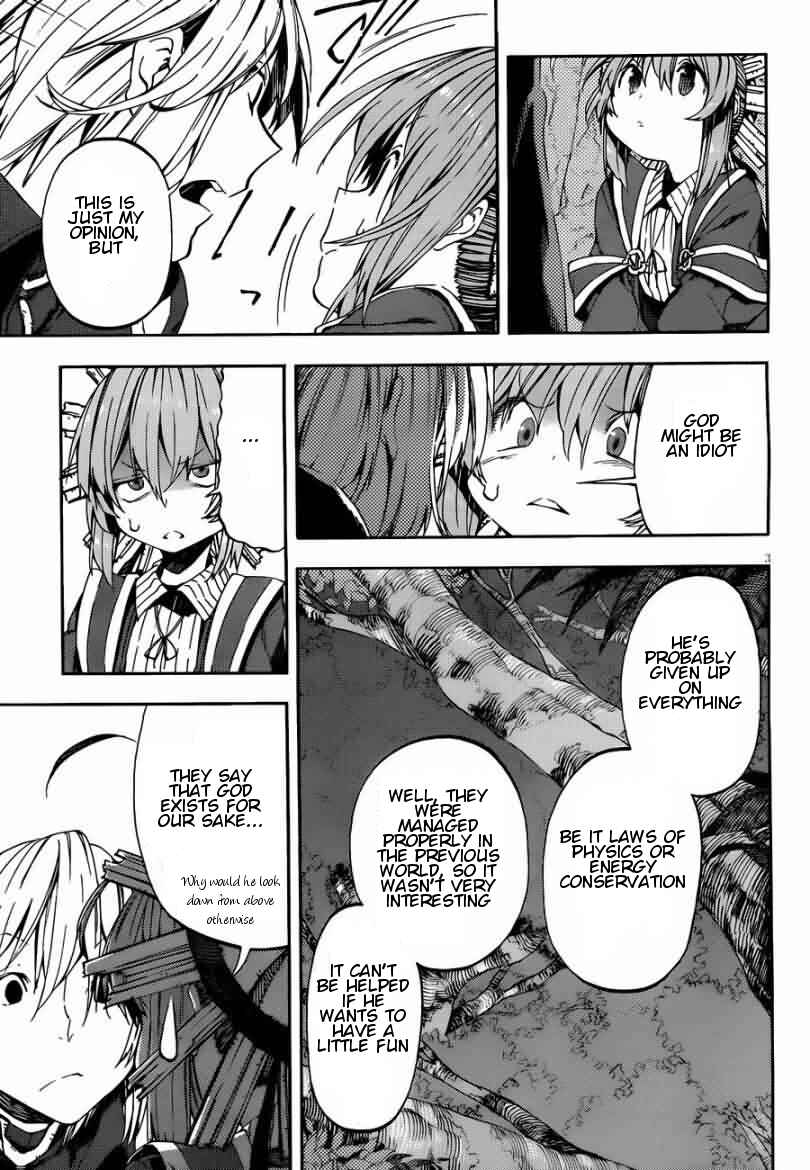 Page 3 Chapter 13 Kamisama no Inai Nichiyoubi