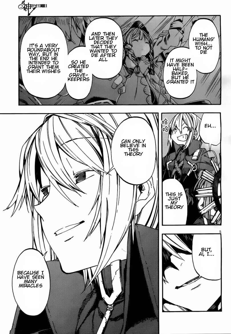 Page 5 Chapter 13 Kamisama no Inai Nichiyoubi