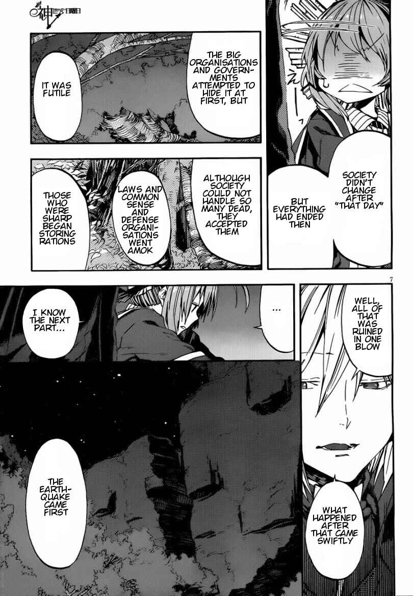 Page 7 Chapter 13 Kamisama no Inai Nichiyoubi