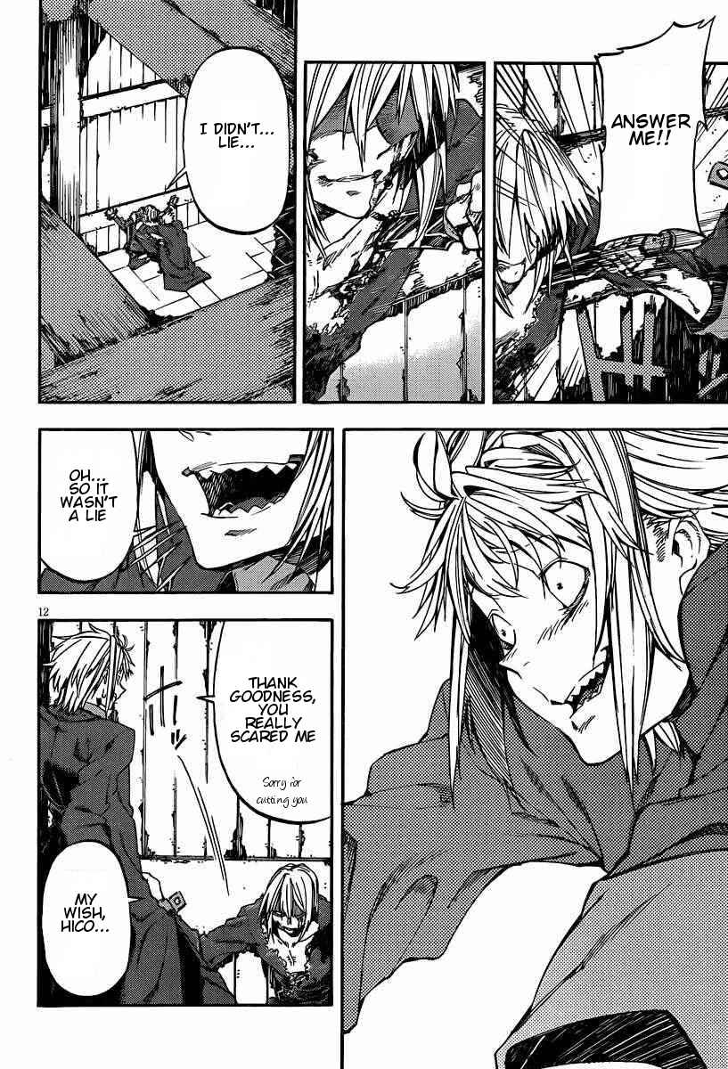 Page 12 Chapter 18 Kamisama no Inai Nichiyoubi
