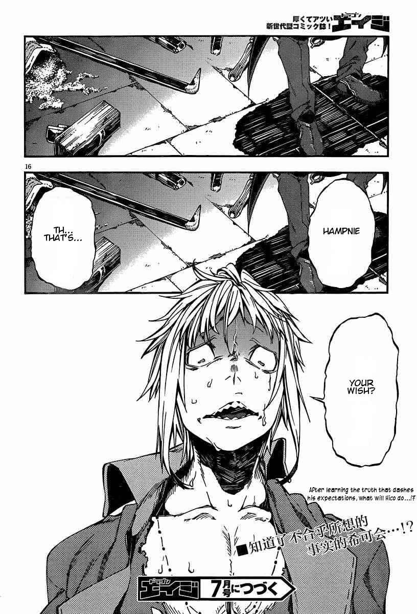 Page 15 Chapter 18 Kamisama no Inai Nichiyoubi