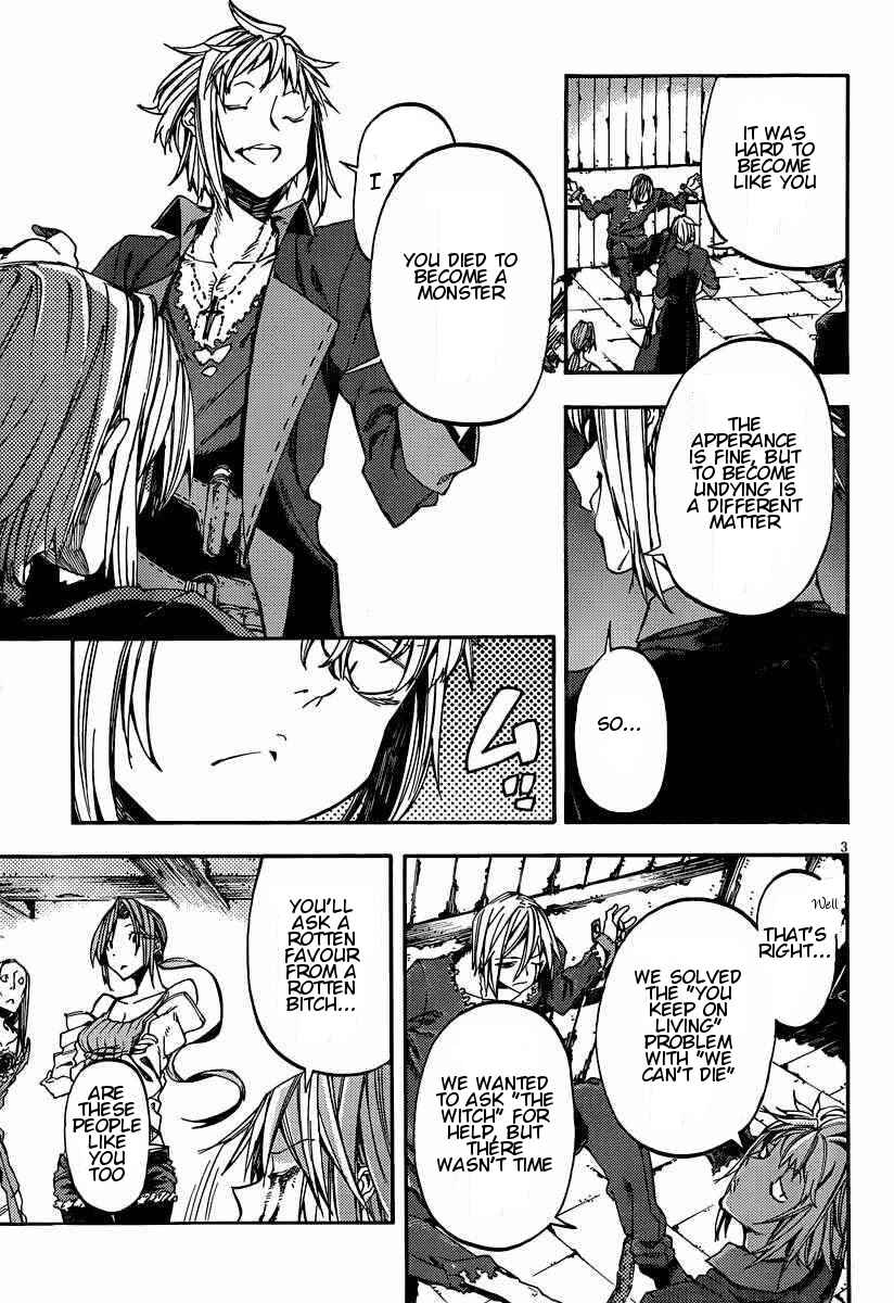Page 3 Chapter 18 Kamisama no Inai Nichiyoubi