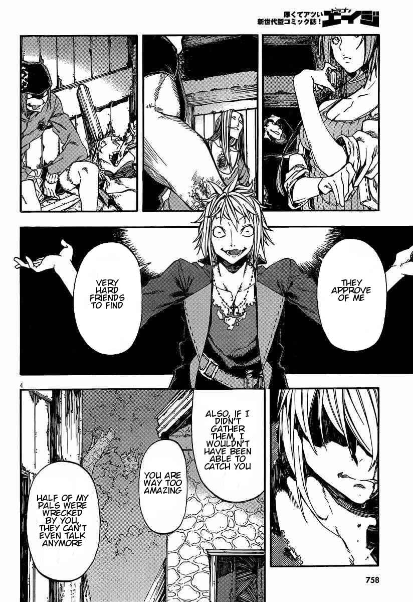 Page 4 Chapter 18 Kamisama no Inai Nichiyoubi