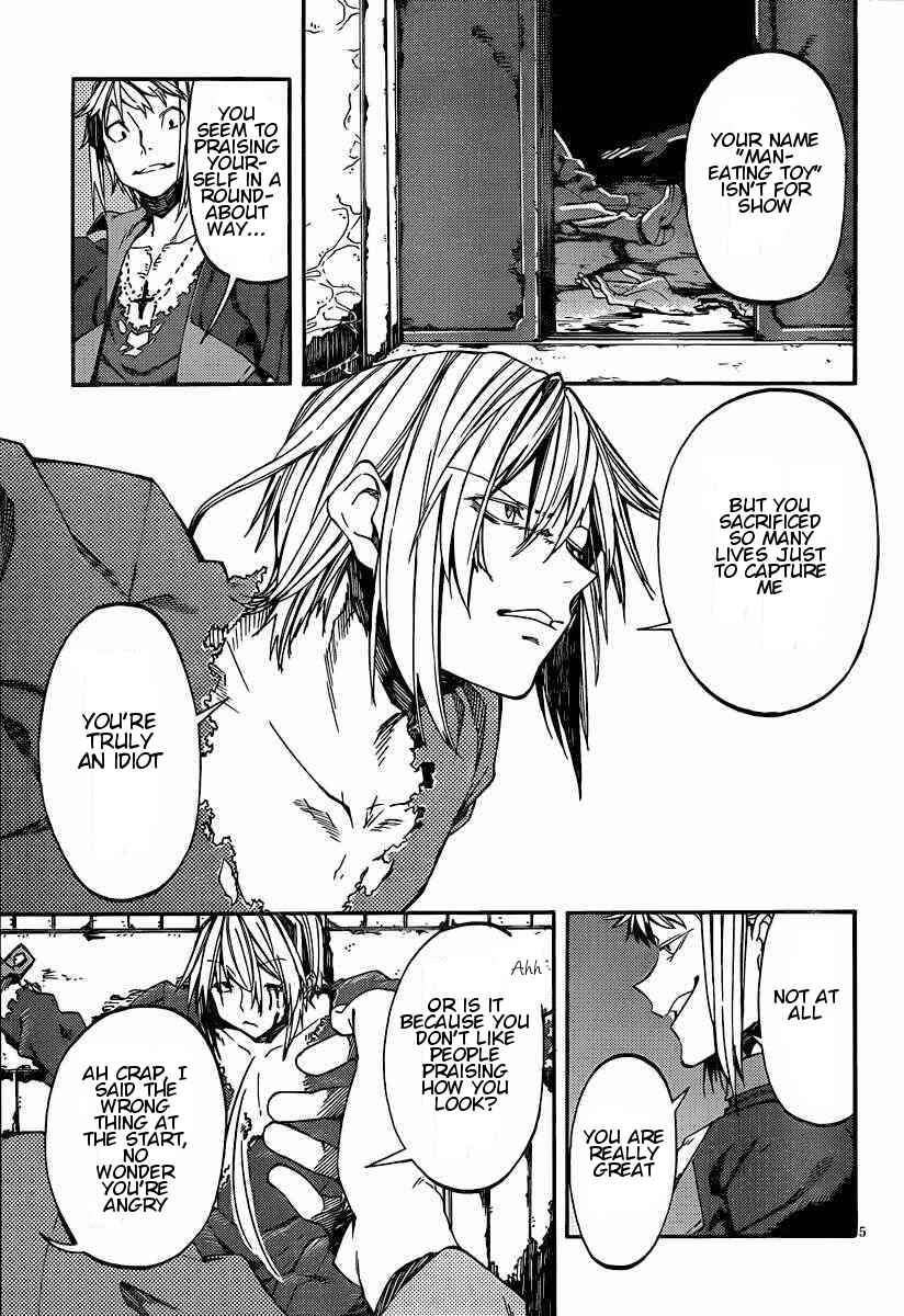 Page 5 Chapter 18 Kamisama no Inai Nichiyoubi