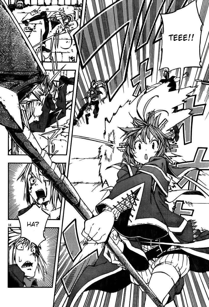 Page 13 Chapter 20 Kamisama no Inai Nichiyoubi