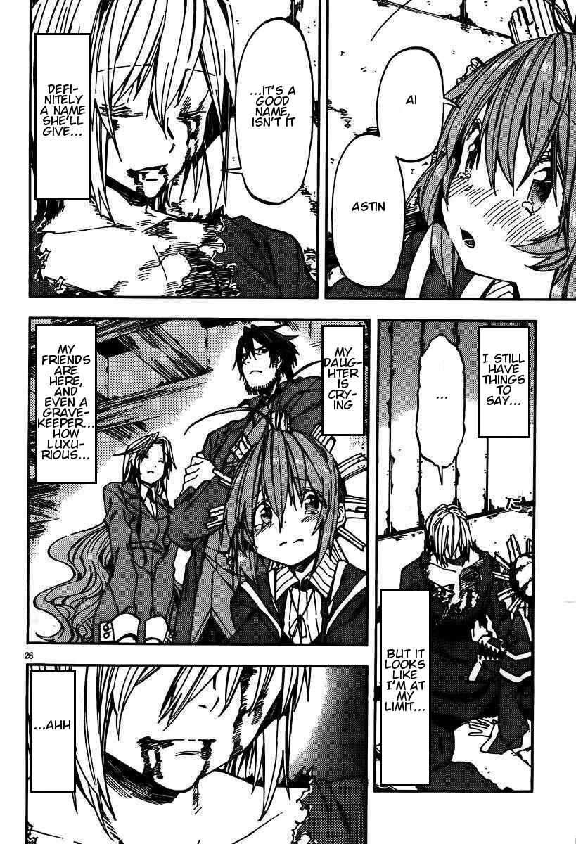 Page 24 Chapter 20 Kamisama no Inai Nichiyoubi