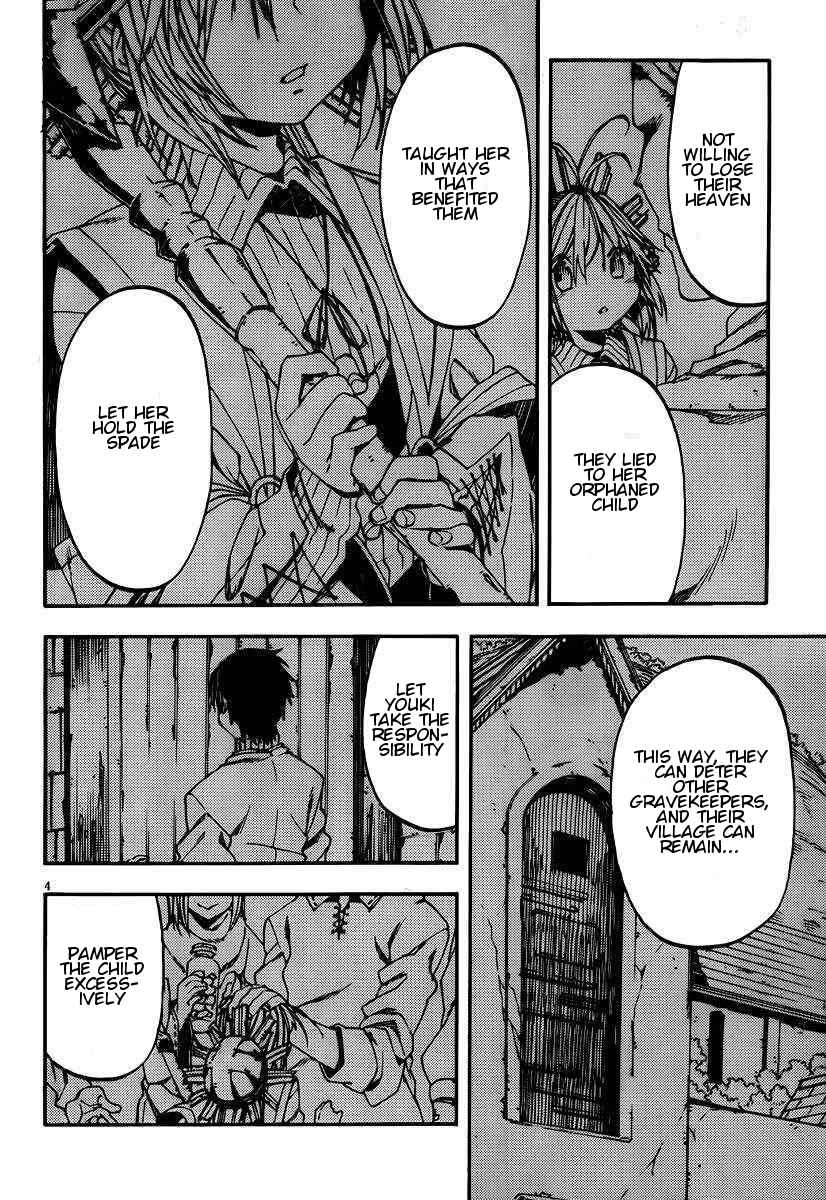 Page 4 Chapter 20 Kamisama no Inai Nichiyoubi