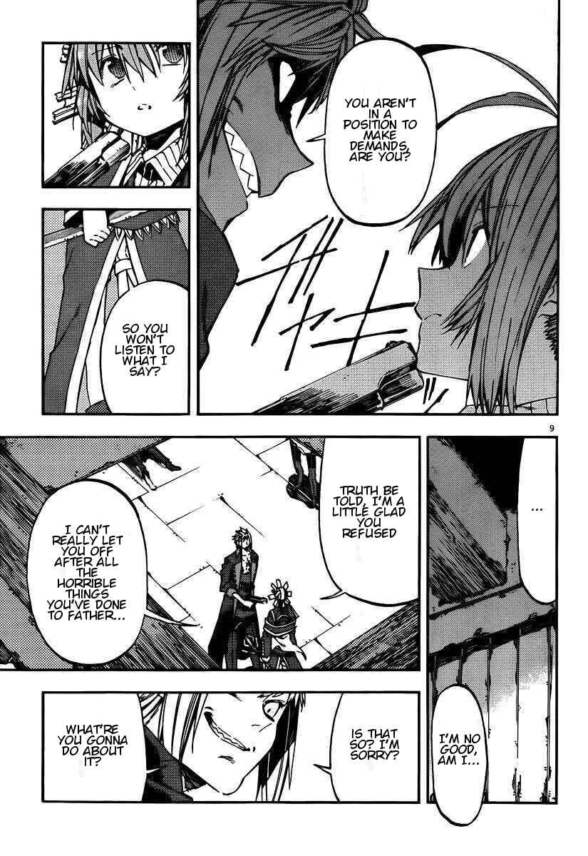 Page 8 Chapter 20 Kamisama no Inai Nichiyoubi