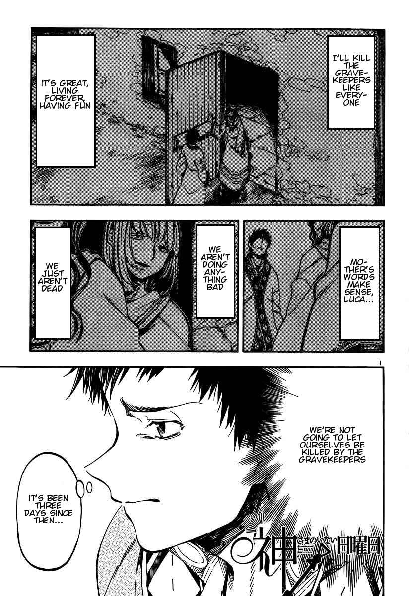 Page 1 Chapter 26 Kamisama no Inai Nichiyoubi
