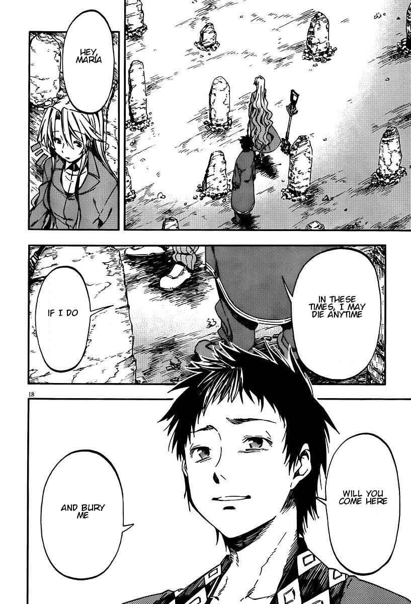 Page 17 Chapter 26 Kamisama no Inai Nichiyoubi