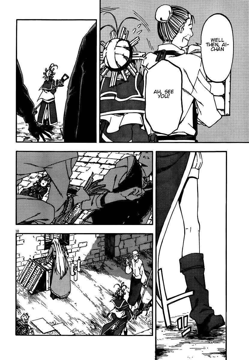 Page 10 Chapter 27 Kamisama no Inai Nichiyoubi