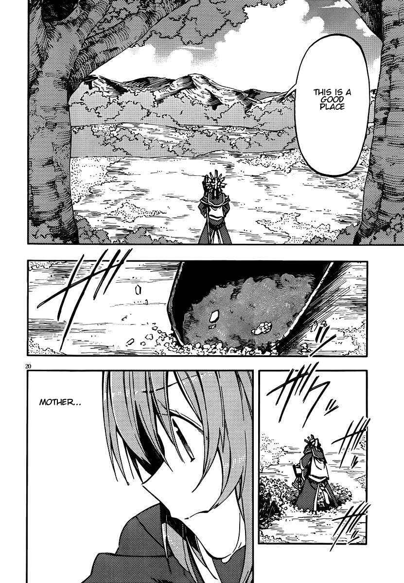 Page 20 Chapter 27 Kamisama no Inai Nichiyoubi