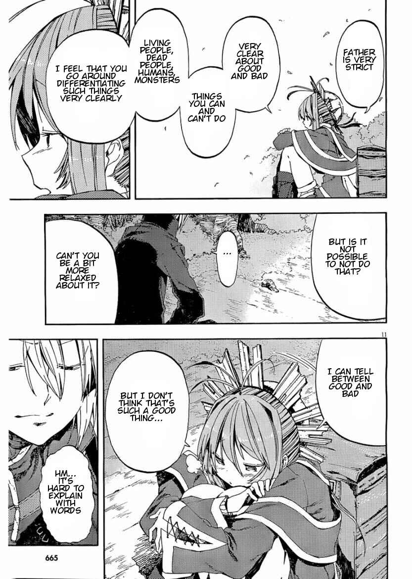 Page 11 Chapter 12 Kamisama no Inai Nichiyoubi