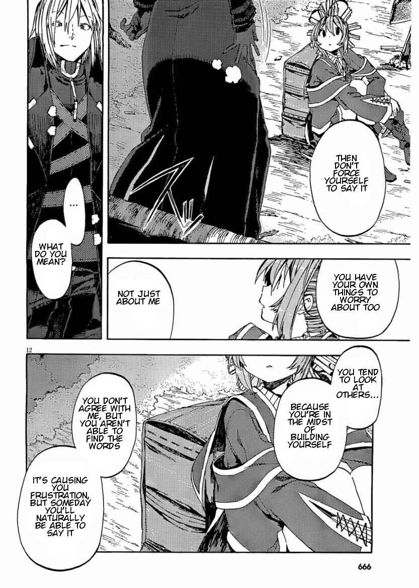 Page 12 Chapter 12 Kamisama no Inai Nichiyoubi