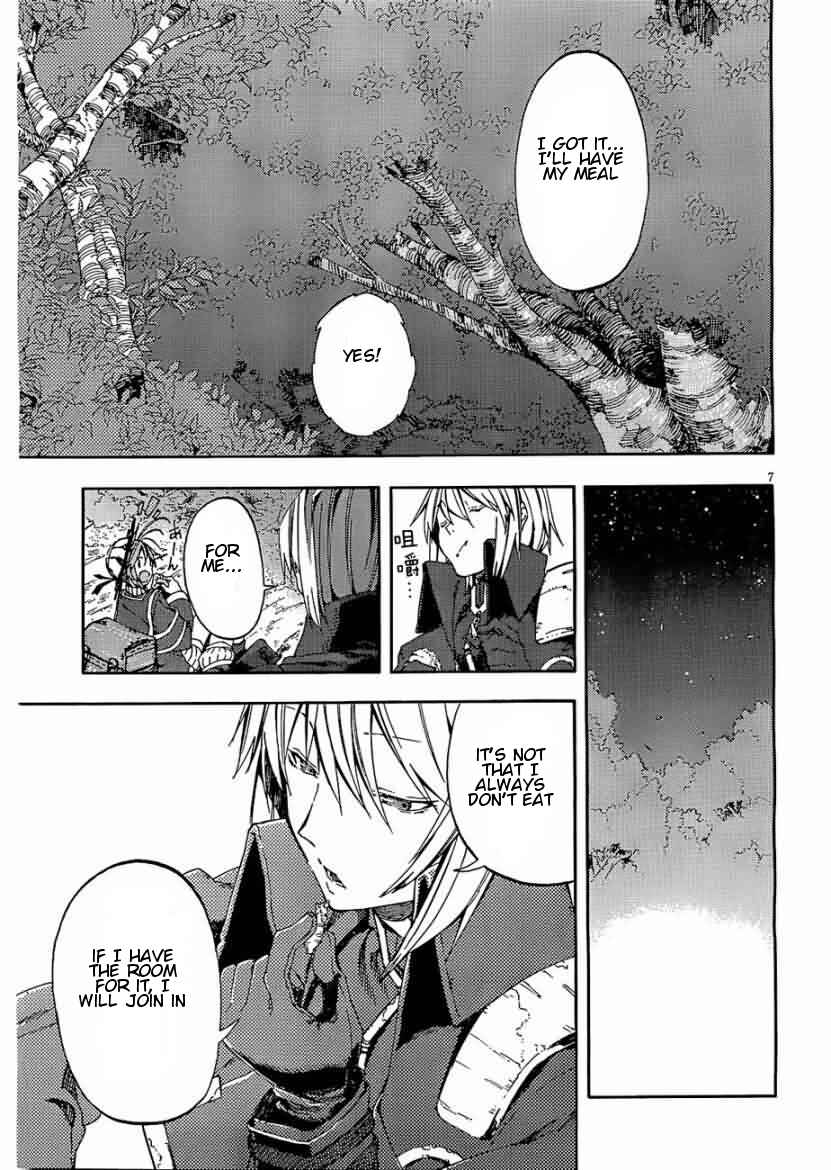 Page 7 Chapter 12 Kamisama no Inai Nichiyoubi