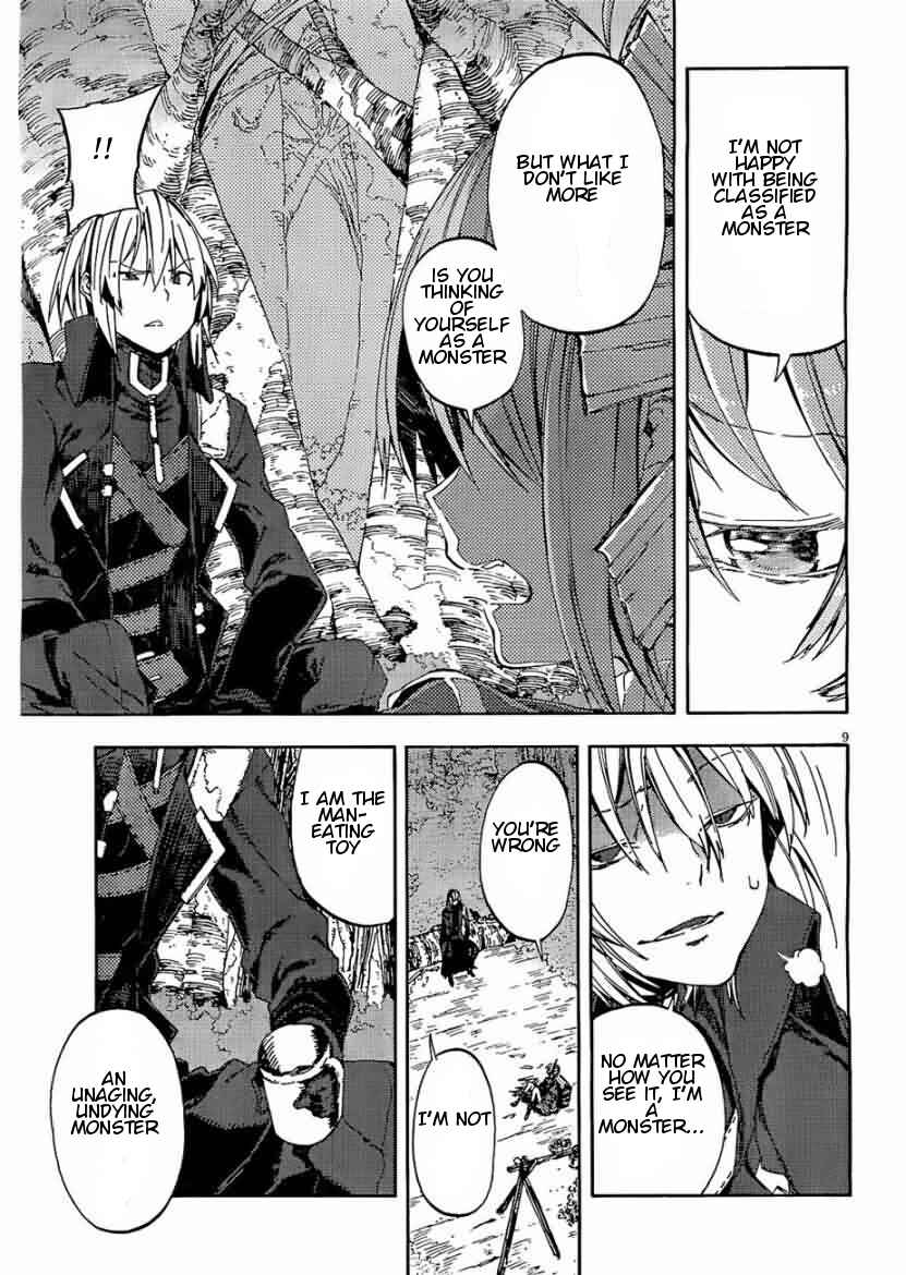 Page 9 Chapter 12 Kamisama no Inai Nichiyoubi