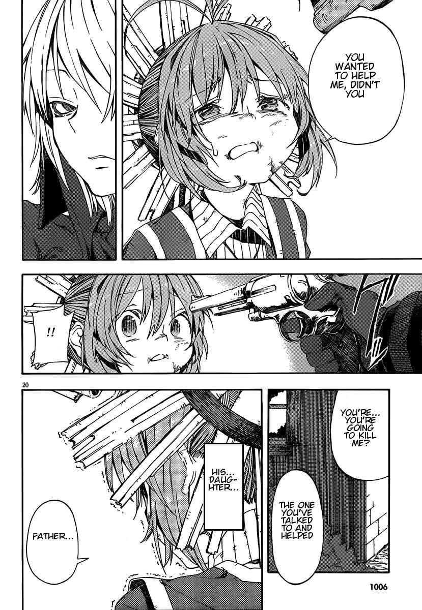 Page 19 Chapter 8 Kamisama no Inai Nichiyoubi