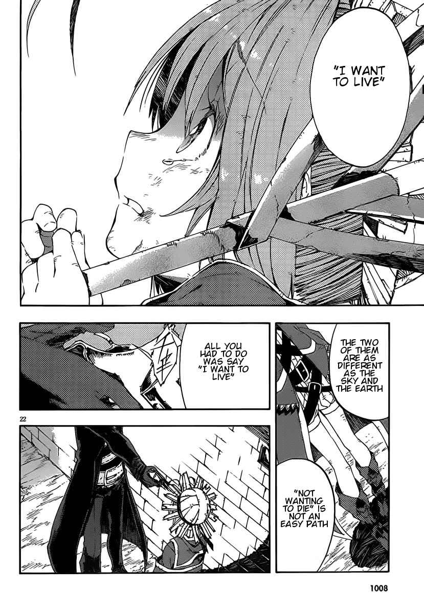 Page 21 Chapter 8 Kamisama no Inai Nichiyoubi