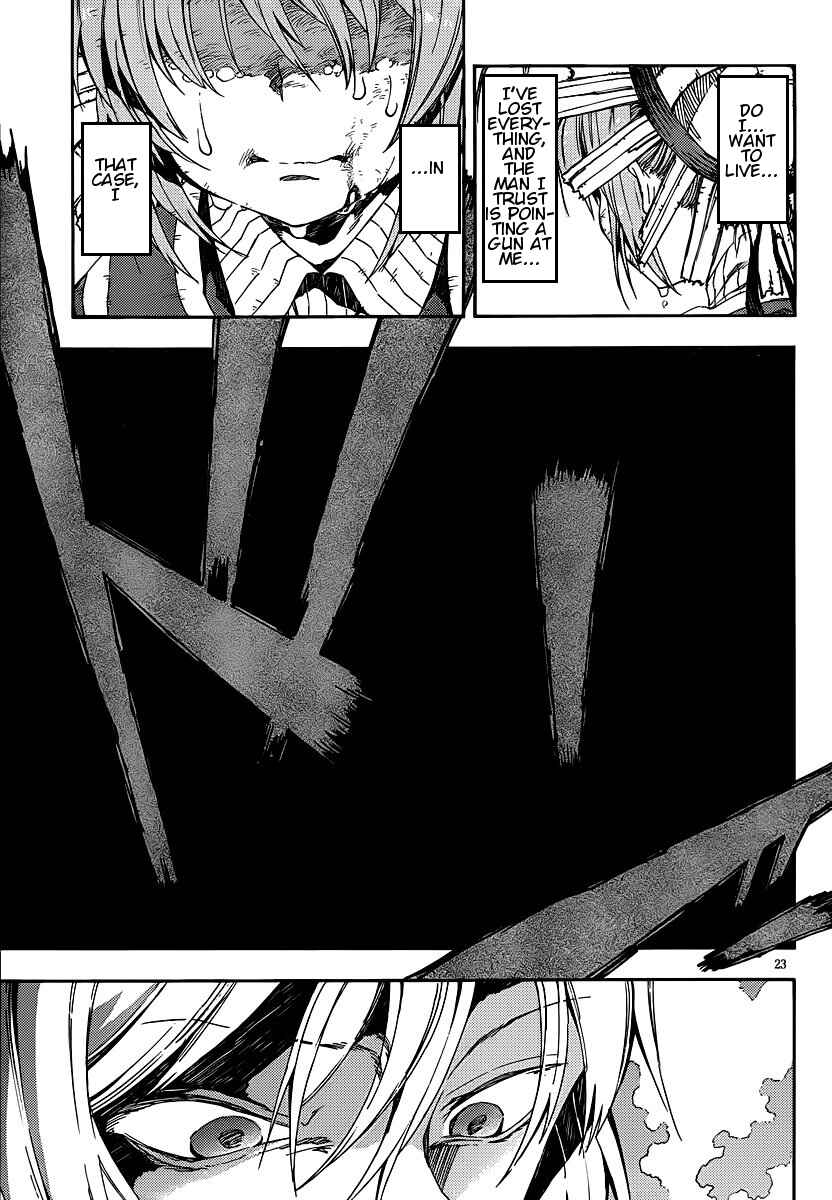 Page 22 Chapter 8 Kamisama no Inai Nichiyoubi