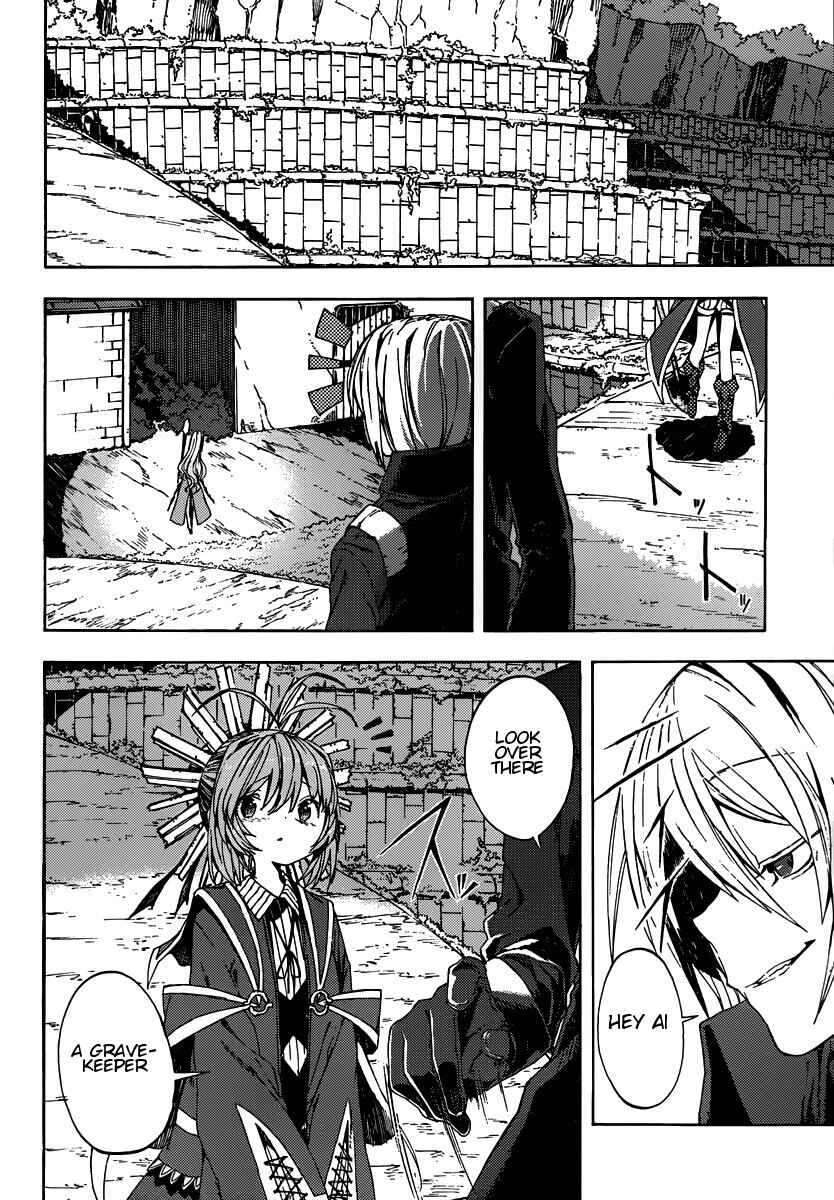 Page 18 Chapter 6 Kamisama no Inai Nichiyoubi