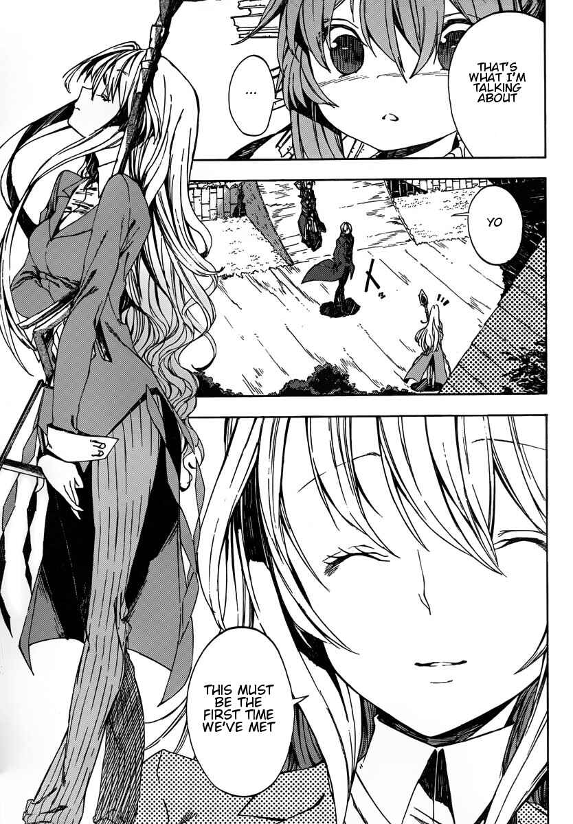 Page 19 Chapter 6 Kamisama no Inai Nichiyoubi