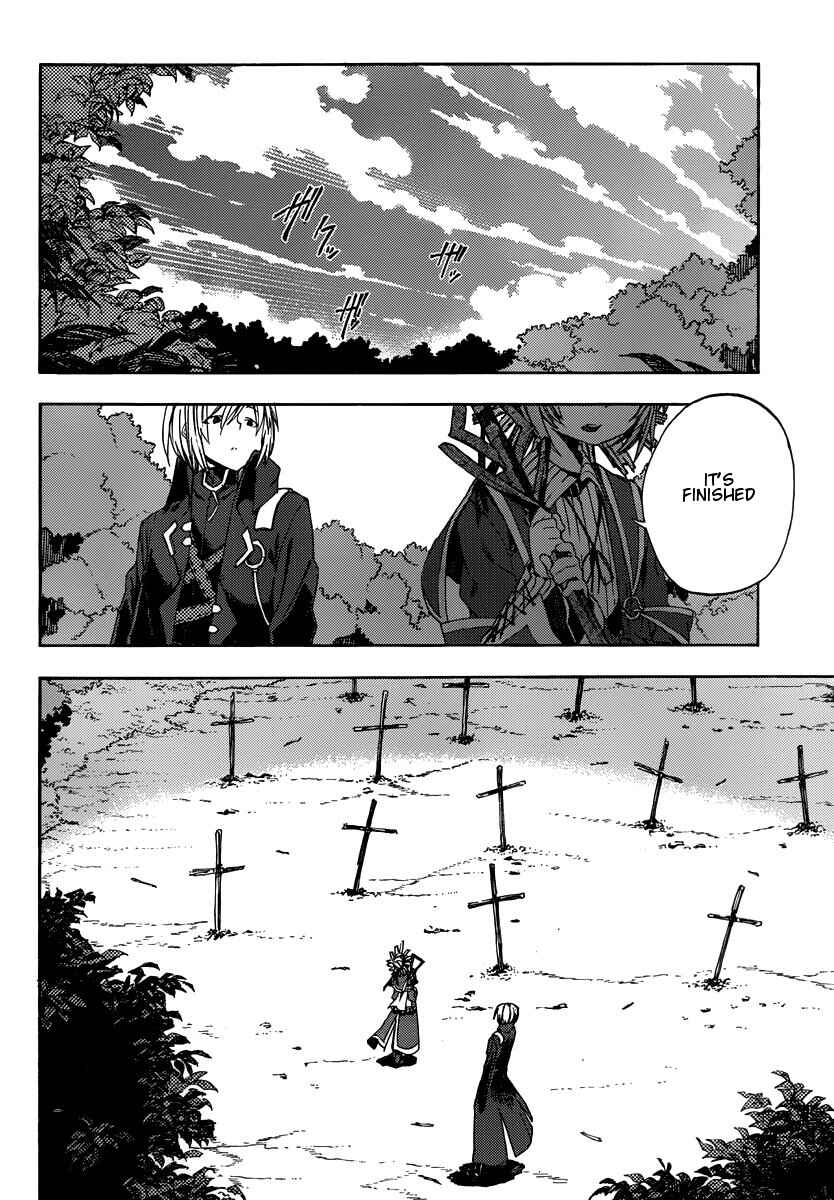 Page 2 Chapter 6 Kamisama no Inai Nichiyoubi