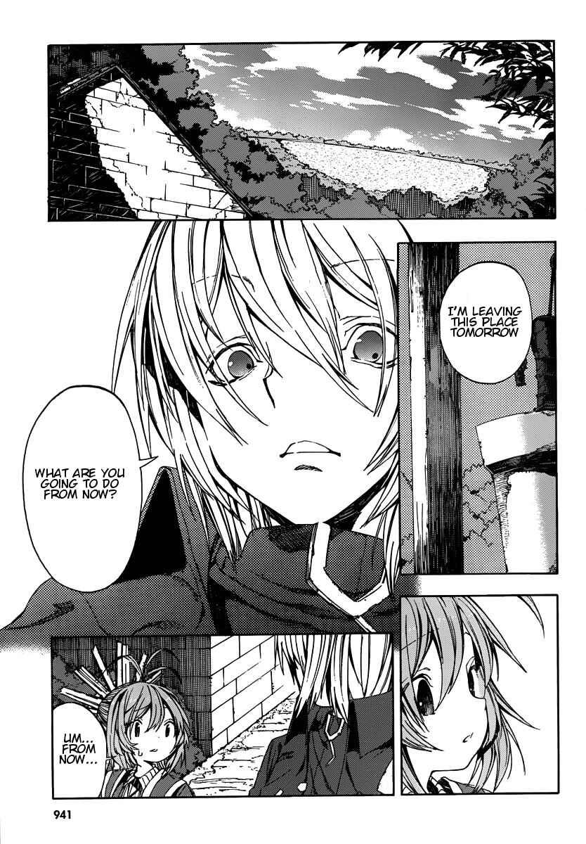 Page 5 Chapter 6 Kamisama no Inai Nichiyoubi