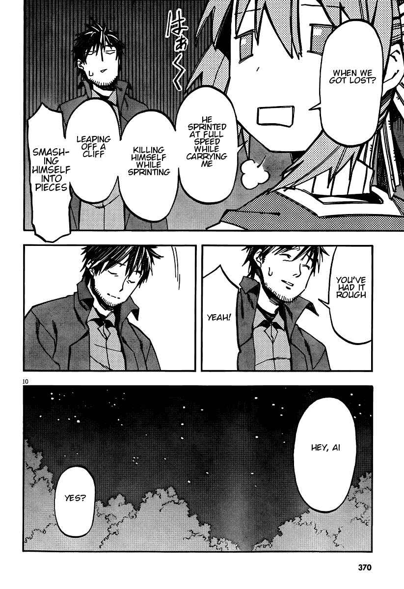 Page 10 Chapter 28 Kamisama no Inai Nichiyoubi