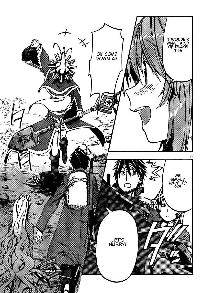 Page 19 Chapter 28 Kamisama no Inai Nichiyoubi