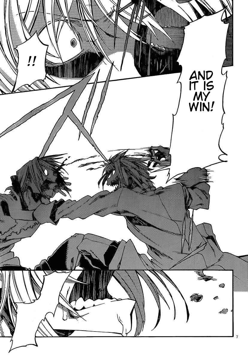 Page 7 Chapter 17 Kamisama no Inai Nichiyoubi
