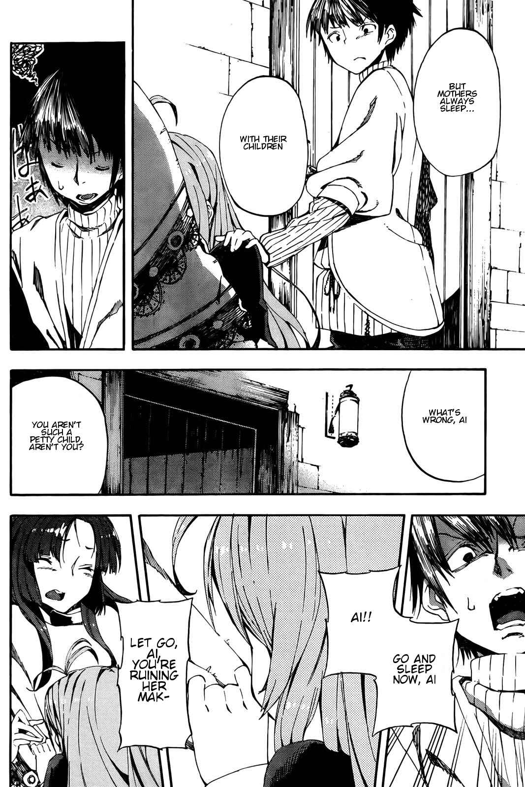 Page 12 Chapter 2 Kamisama no Inai Nichiyoubi