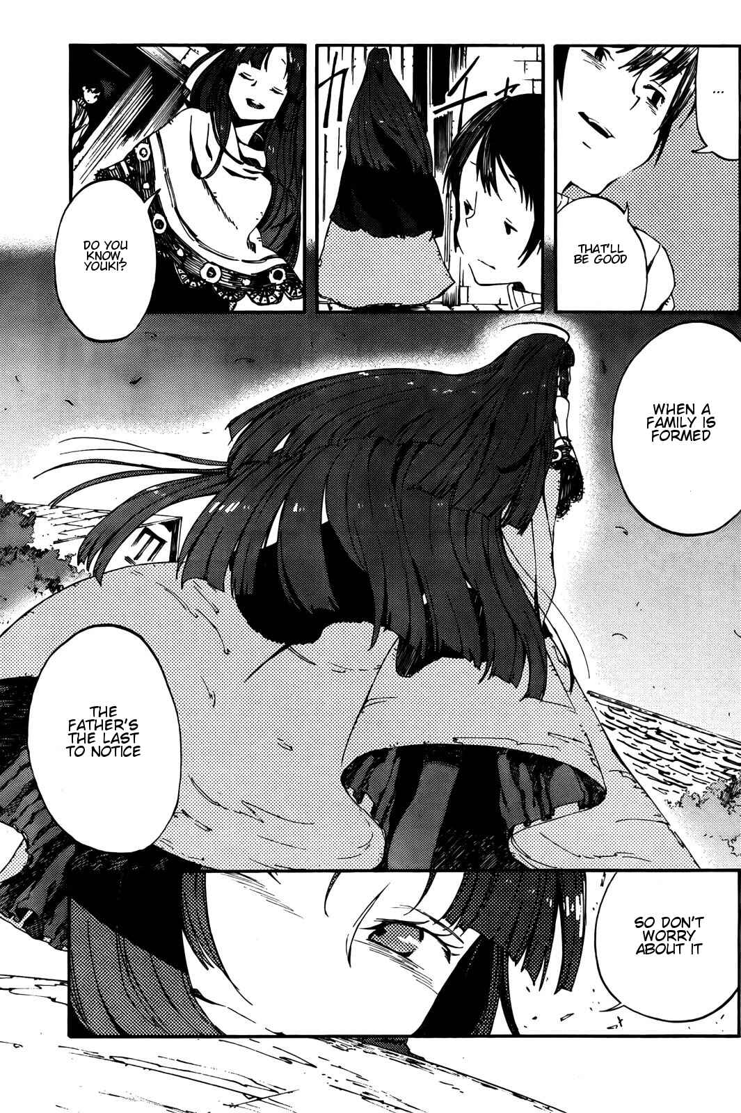 Page 18 Chapter 2 Kamisama no Inai Nichiyoubi