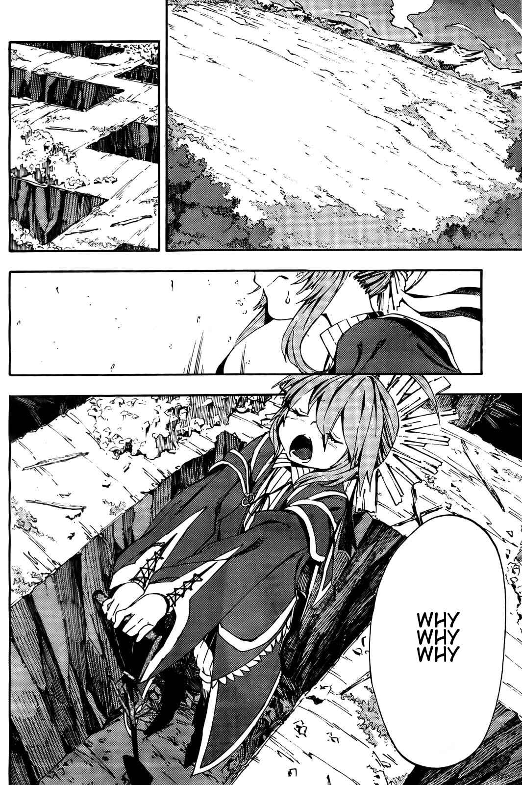 Page 21 Chapter 2 Kamisama no Inai Nichiyoubi