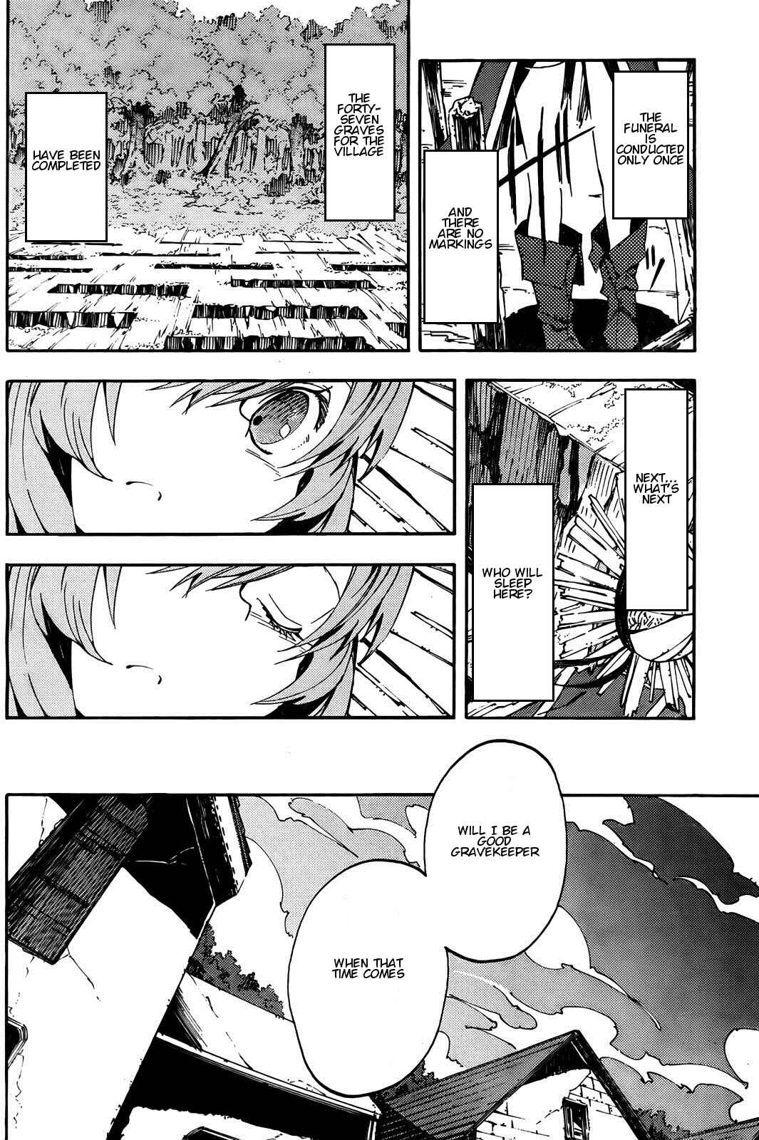 Page 25 Chapter 2 Kamisama no Inai Nichiyoubi