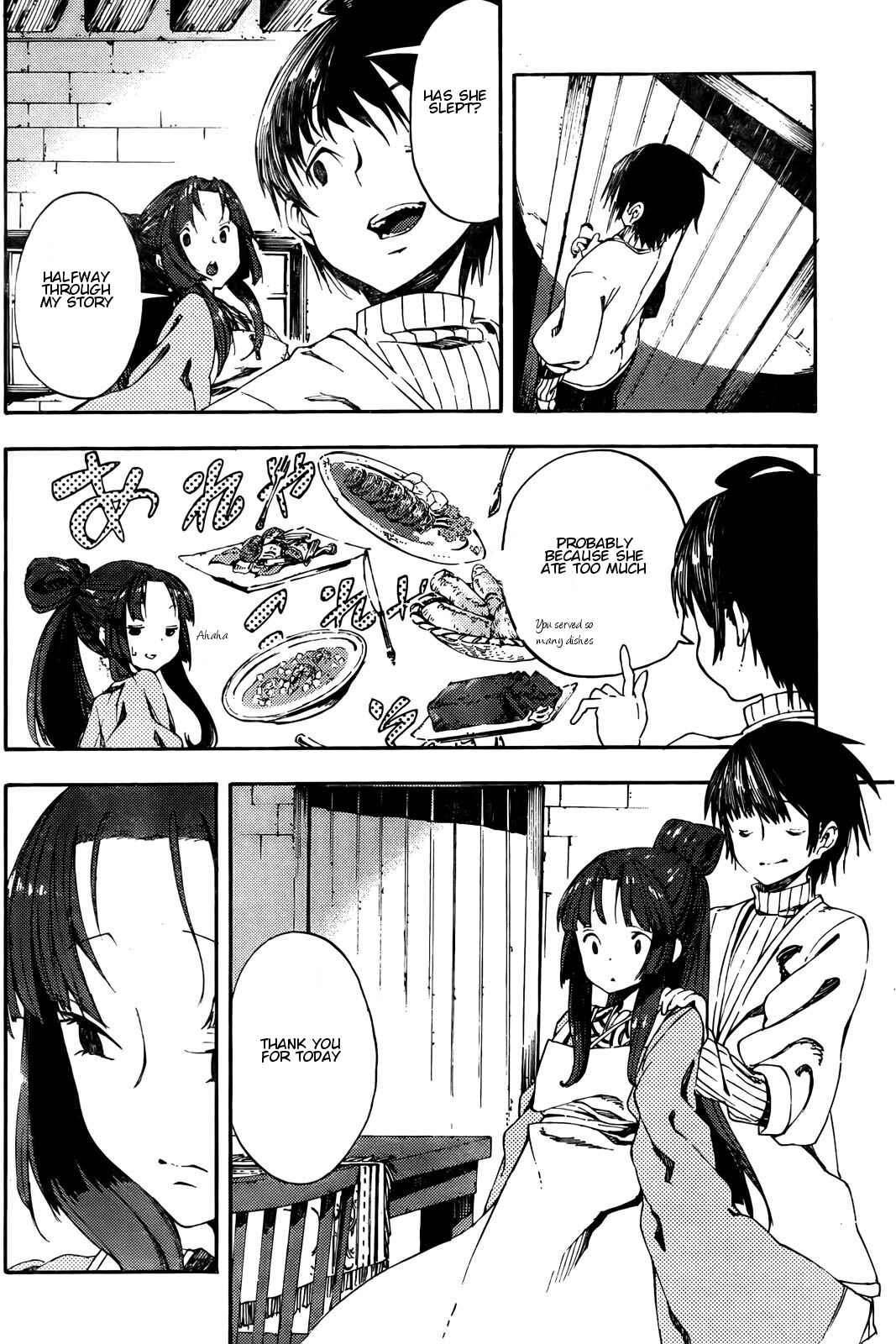 Page 4 Chapter 2 Kamisama no Inai Nichiyoubi