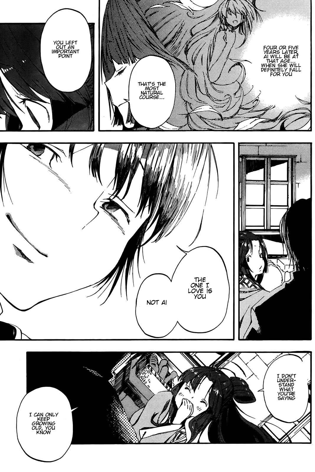 Page 7 Chapter 2 Kamisama no Inai Nichiyoubi