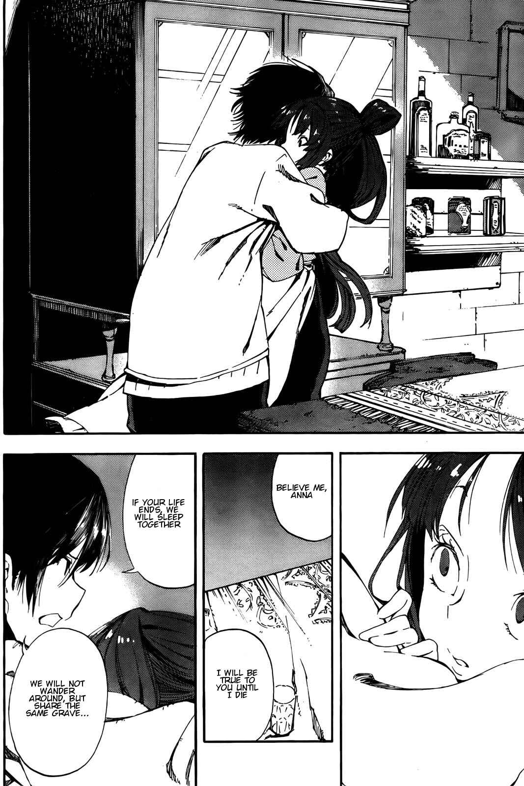 Page 8 Chapter 2 Kamisama no Inai Nichiyoubi