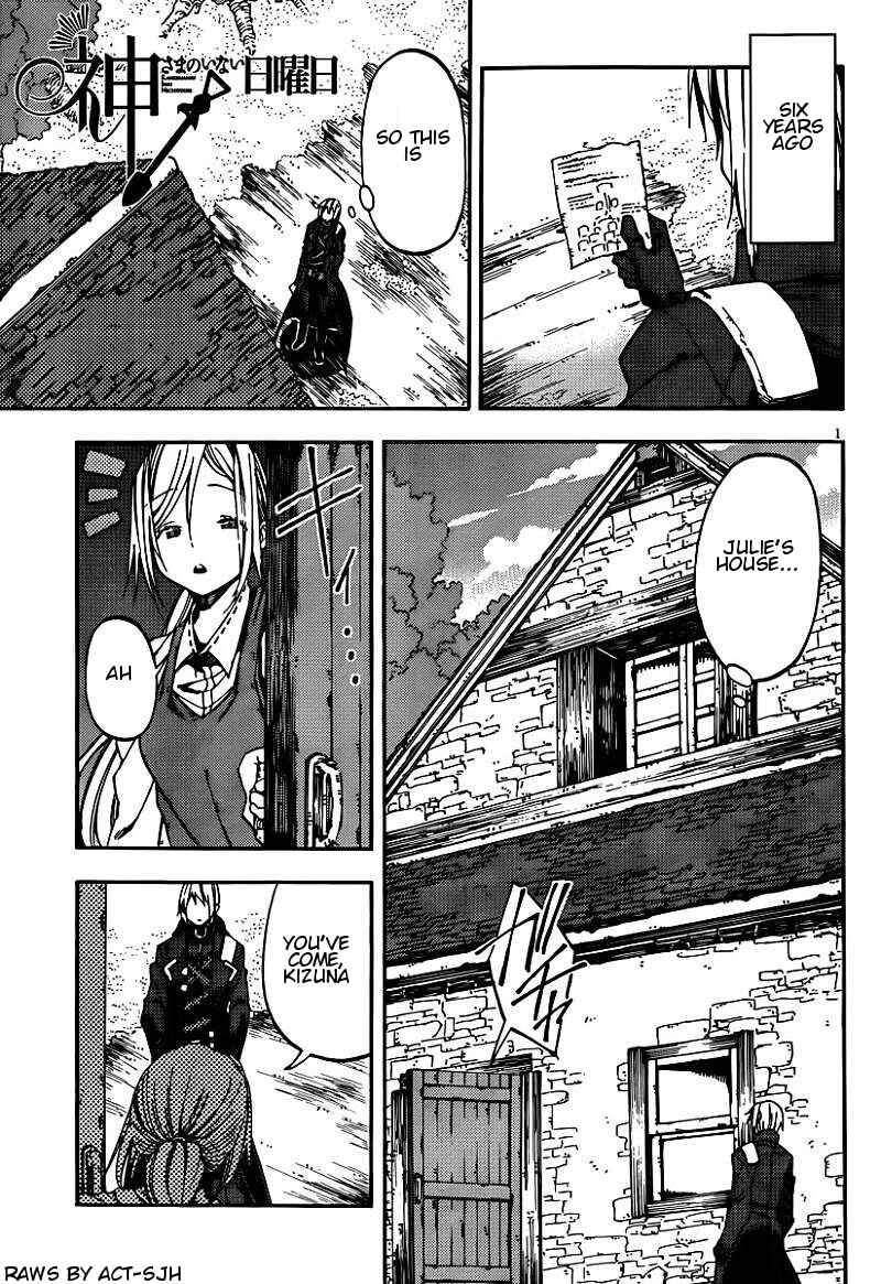 Page 1 Chapter 24 Kamisama no Inai Nichiyoubi