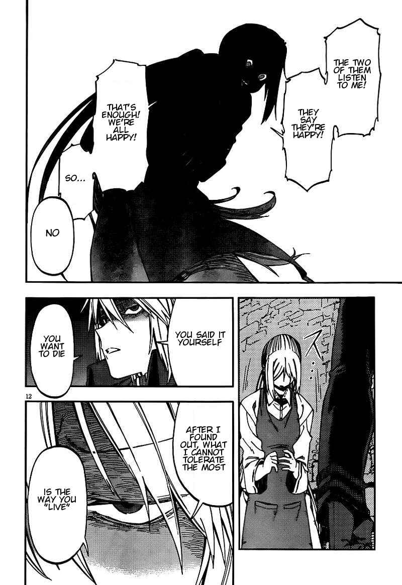 Page 12 Chapter 24 Kamisama no Inai Nichiyoubi