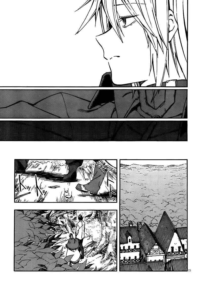 Page 15 Chapter 24 Kamisama no Inai Nichiyoubi