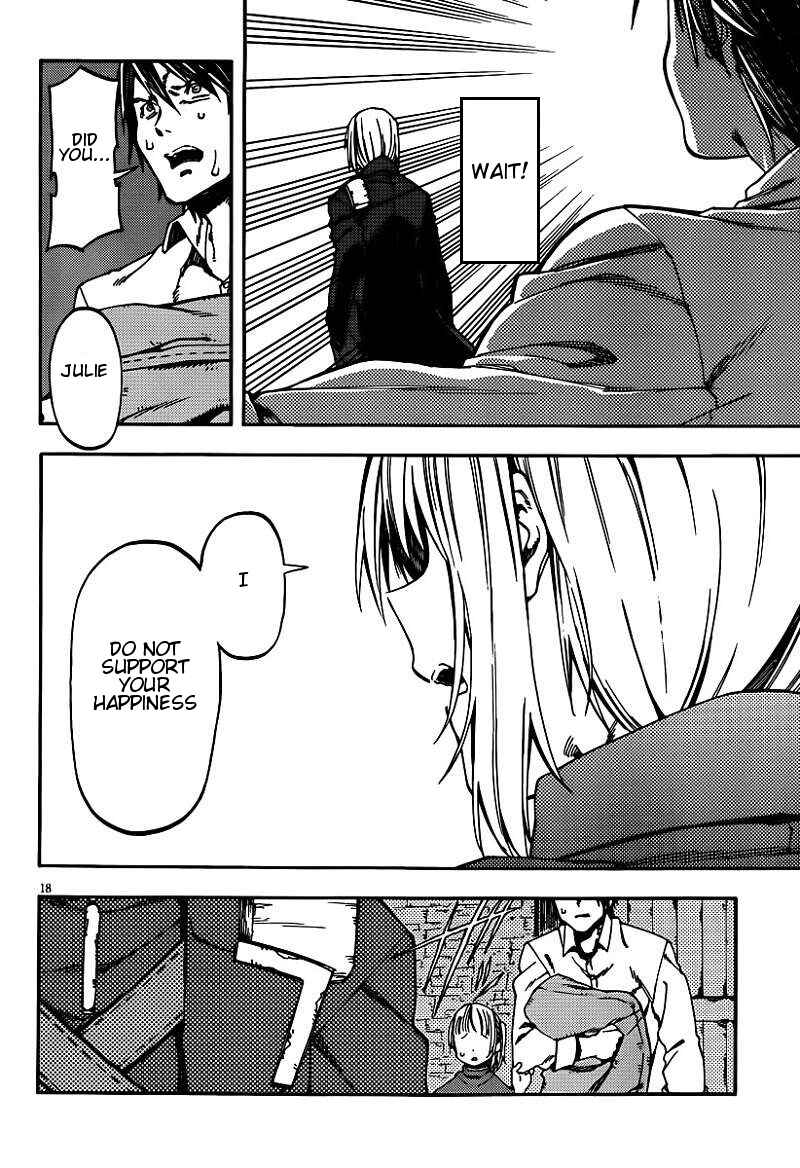 Page 18 Chapter 24 Kamisama no Inai Nichiyoubi