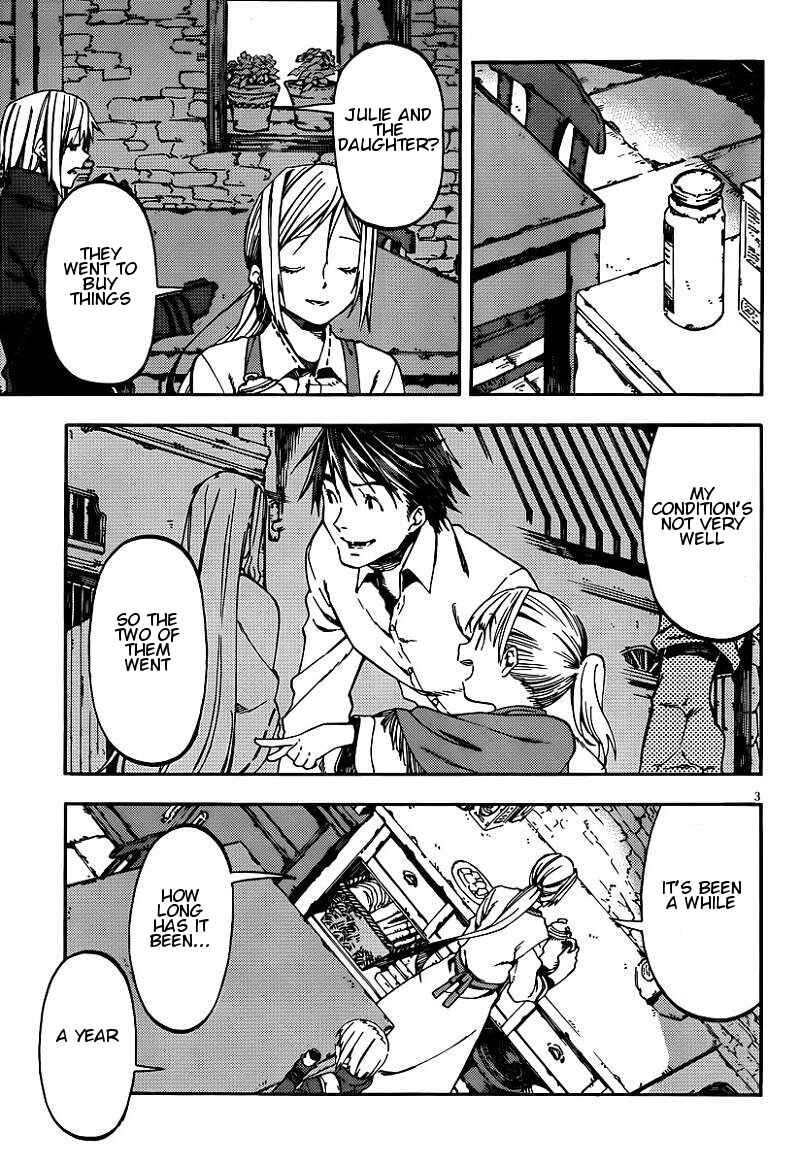 Page 3 Chapter 24 Kamisama no Inai Nichiyoubi