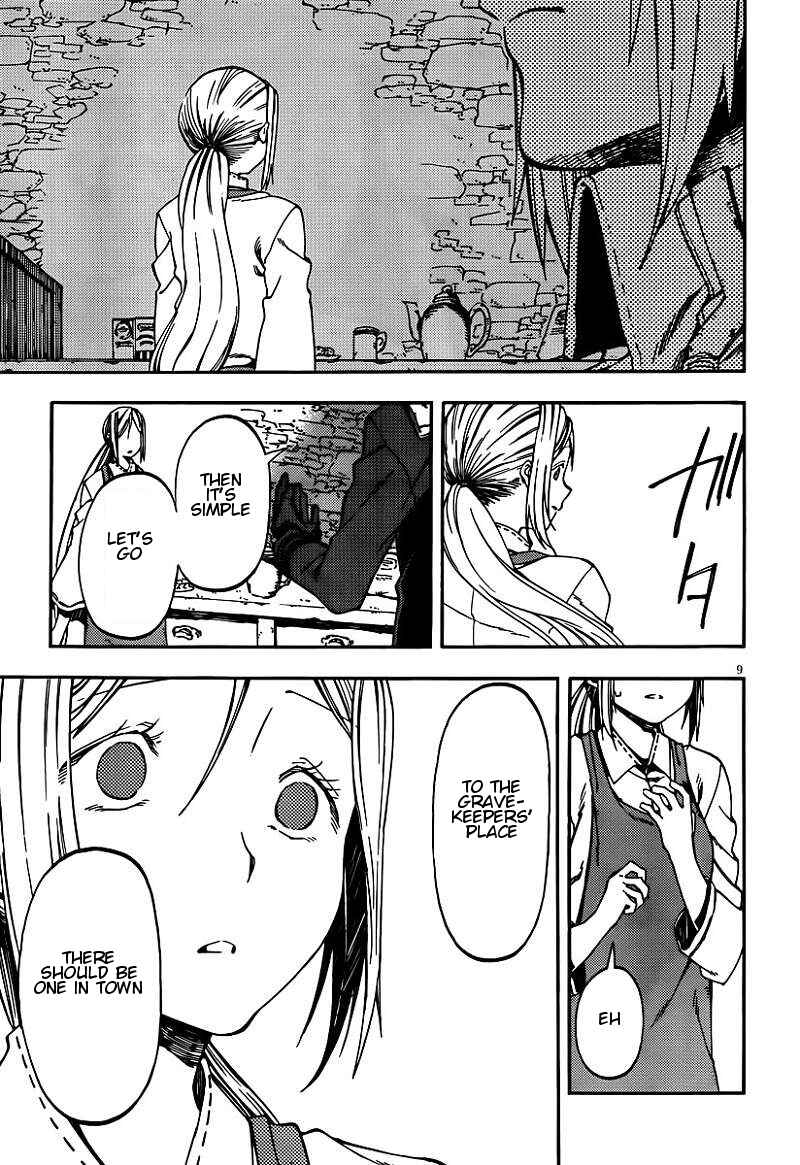 Page 9 Chapter 24 Kamisama no Inai Nichiyoubi