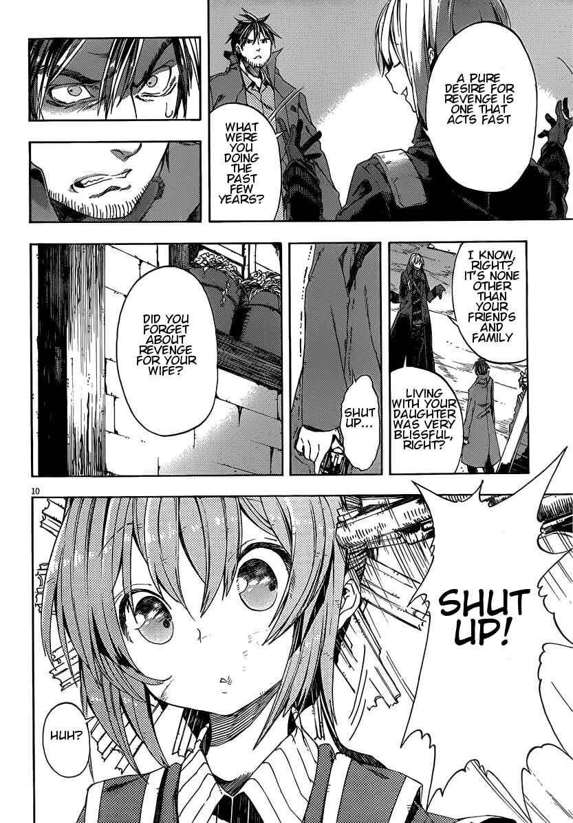 Page 10 Chapter 10 Kamisama no Inai Nichiyoubi