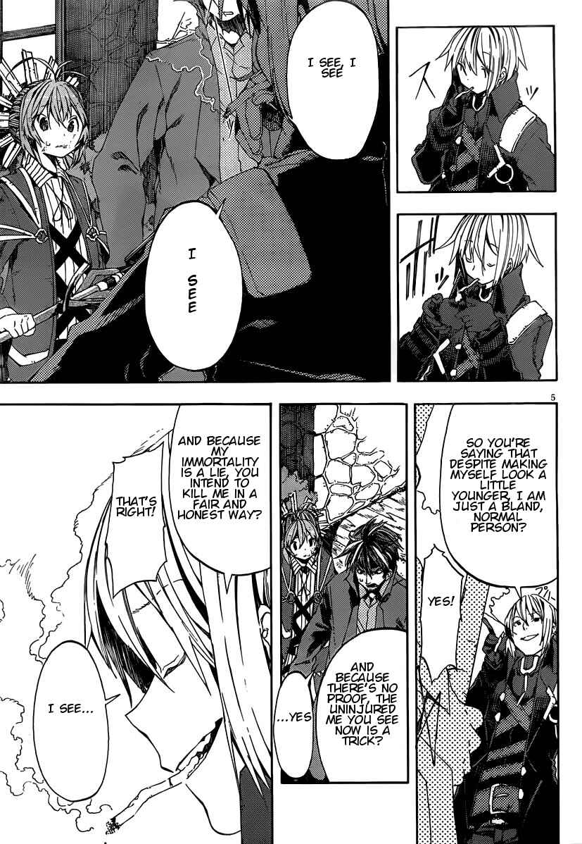 Page 5 Chapter 10 Kamisama no Inai Nichiyoubi