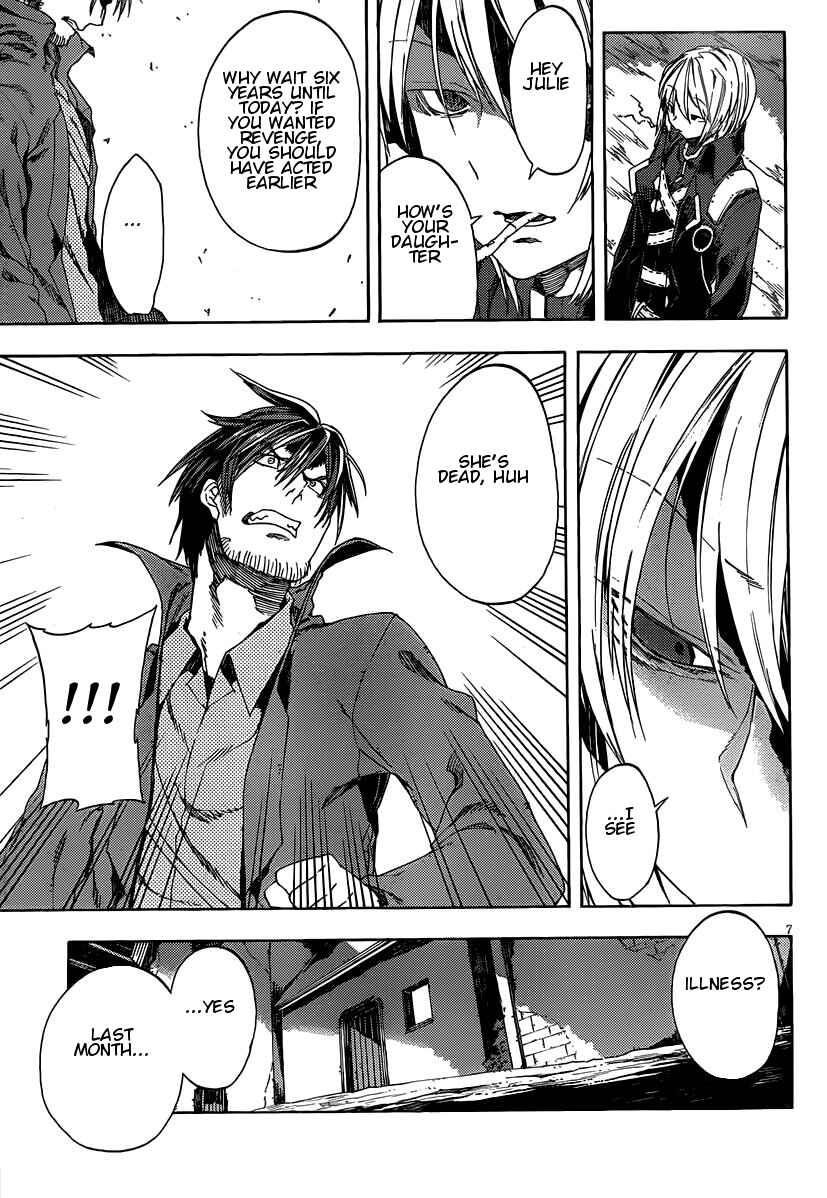 Page 7 Chapter 10 Kamisama no Inai Nichiyoubi