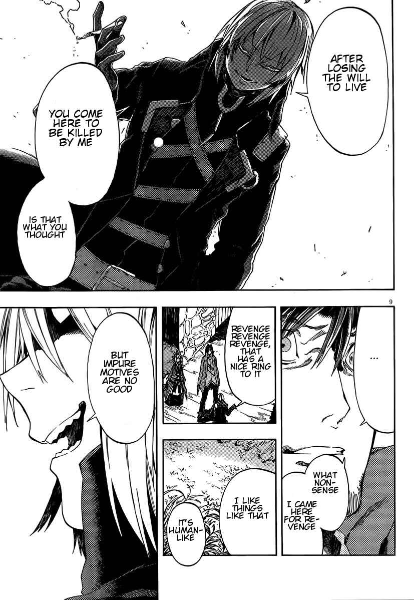 Page 9 Chapter 10 Kamisama no Inai Nichiyoubi
