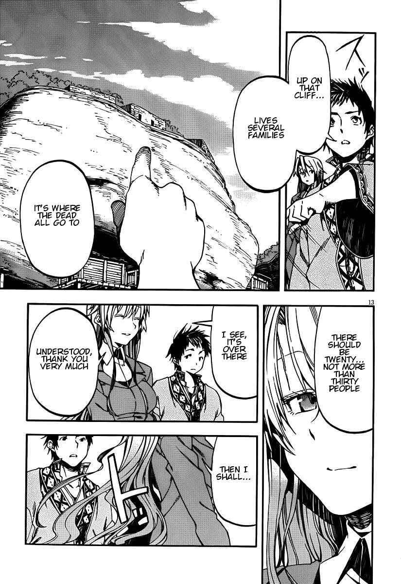 Page 13 Chapter 25 Kamisama no Inai Nichiyoubi